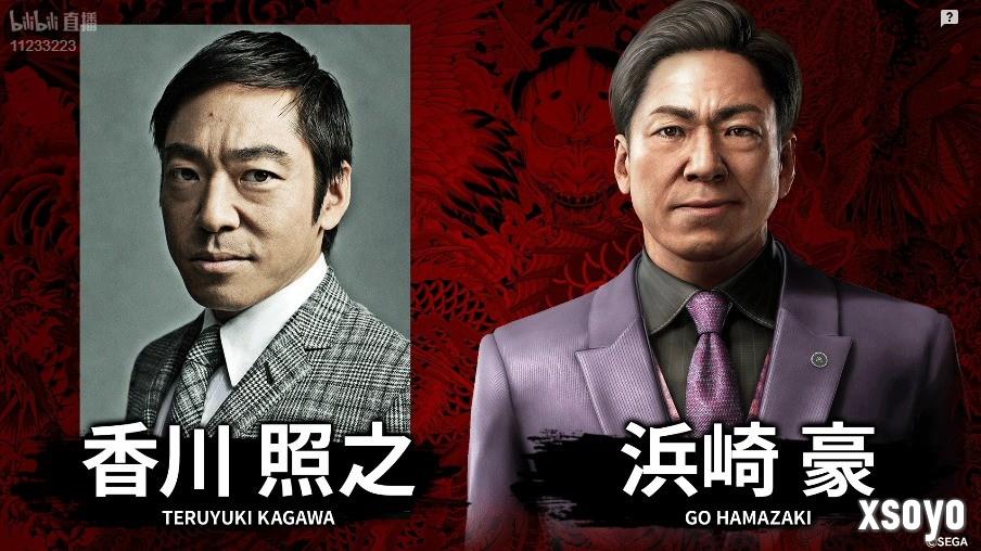 玩家不满《如龙极3》新演员：黑料艺人也敢用啊