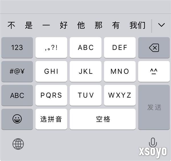 用九键打字的人都是天才引热议 九宫格、26键你选谁