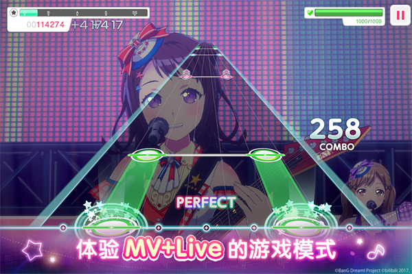 梦想协奏曲少女乐团派对最新版