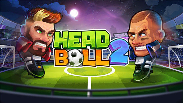 头球2游戏手机官方版(Head Ball 2)