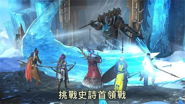 突袭暗影传说官方版