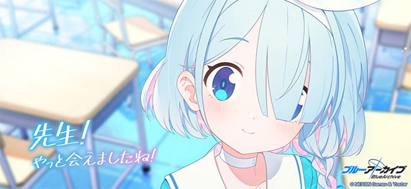 Blue Archive日服(ブルアカ)
