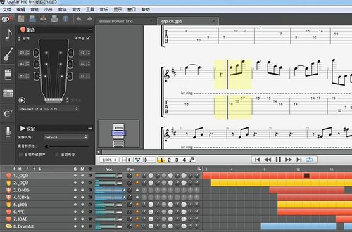 guitar pro 6