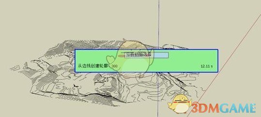 TopoShaper官方版