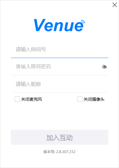 维牛云3.0