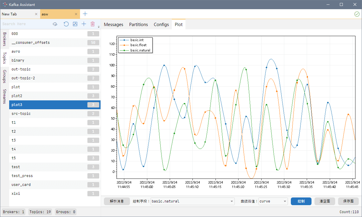 Kafka Assistant-1.2.7.2win64
