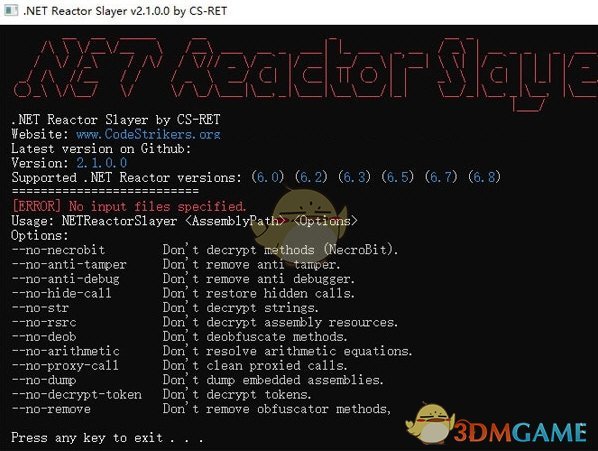 .Net Reactor Slayer官方版v2.1.0.0