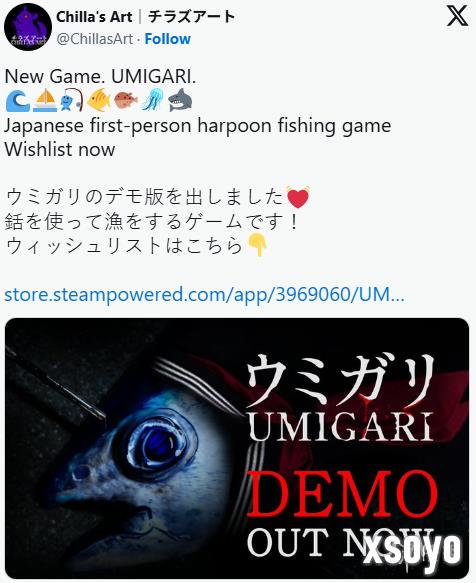 Chilla's Art新作《Umigari》Steam试玩demo上线！