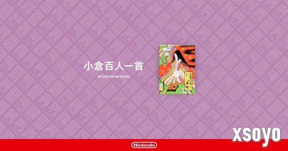 新手游网2