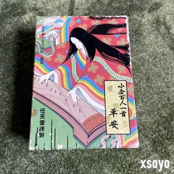 新手游网3