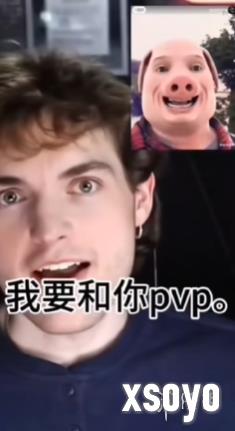 新手游网9