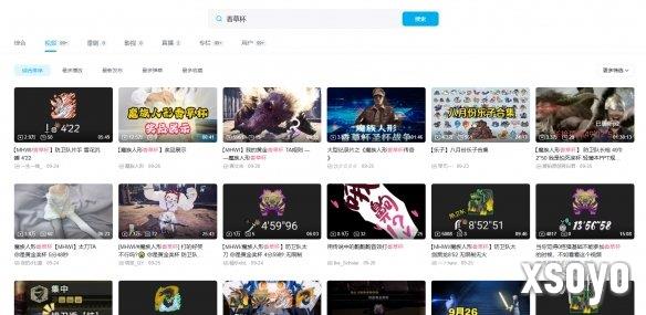 新手游网4