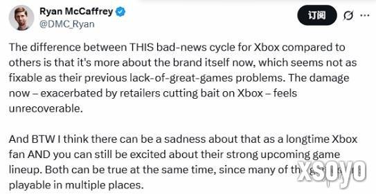 IGN编辑锐评Xbox：品牌都出现危机了 几乎难以挽回！