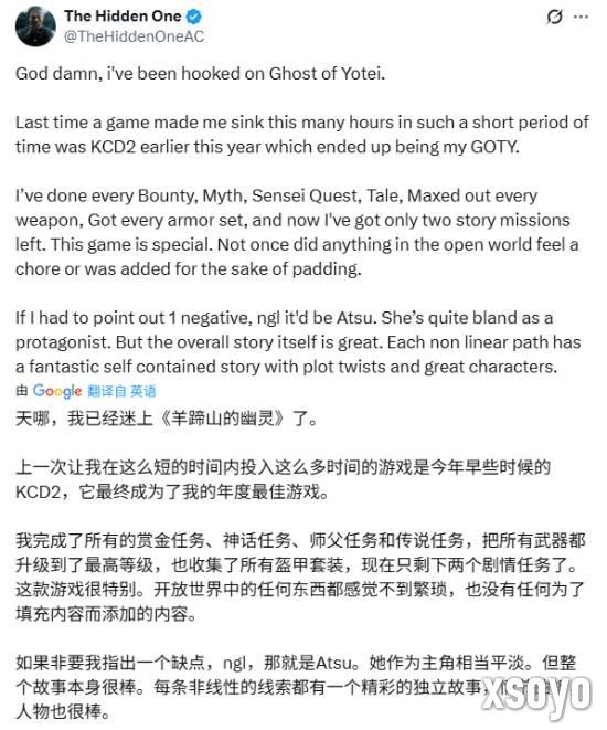 <a href=http://www.xsoyo.com/ target=_blank class=infotextkey>新手游网</a>1