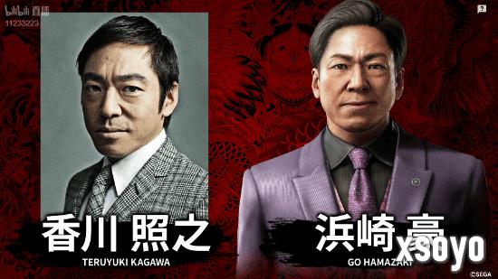新手游网2