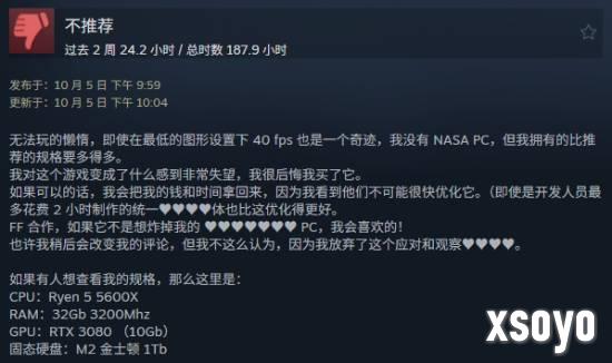 新手游网2