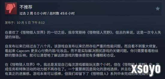 新手游网3