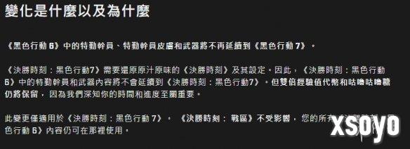 新手游网2