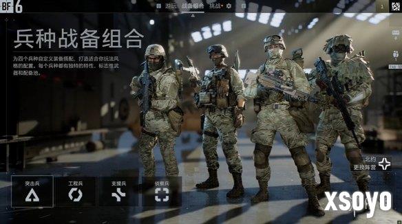 新手游网6