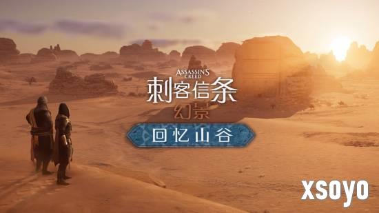新手游网3