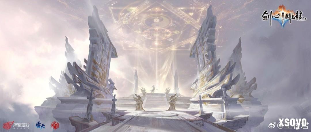 仙侠单机《剑心雕龙》全新美图 玄穹五层让人震撼