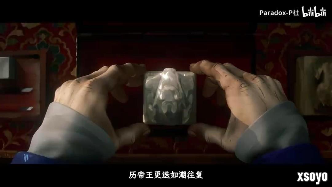 《十字军之王3》新DLC“溥天之下”预告 踏入新舞台