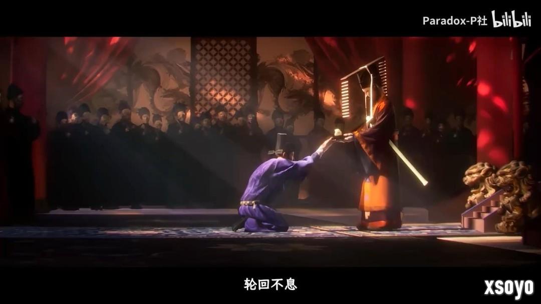《十字军之王3》新DLC“溥天之下”预告 踏入新舞台