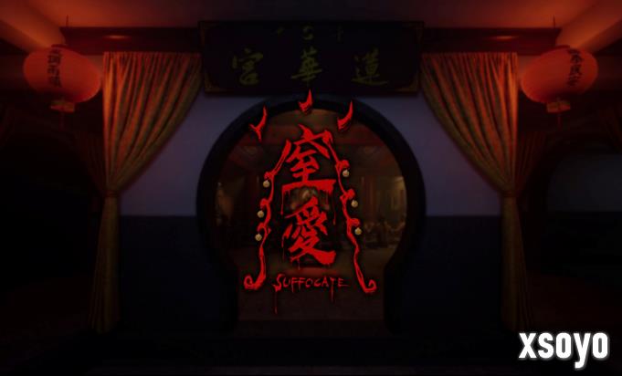 顽皮牛团队首作恐怖游戏《窒爱SUFFOCATE》宣布发售日期