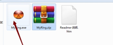 电脑闹钟v15.0