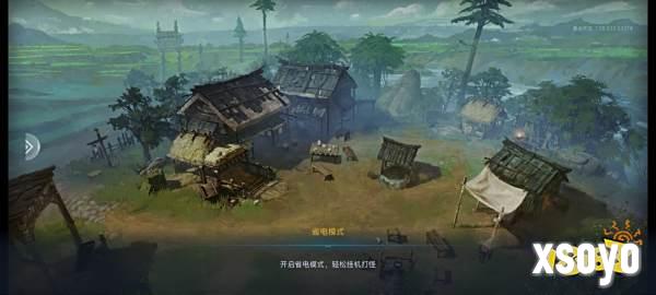 《暮光双龙》删测即将落幕，万人同屏盛况再现传奇经典！