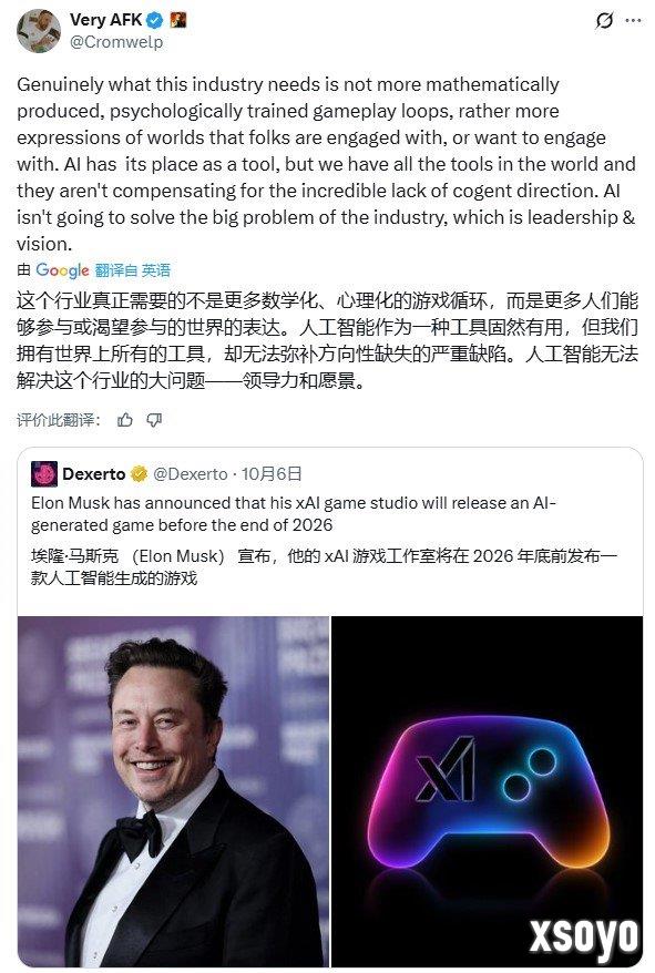《博德之门3》发行总监怒喷马斯克AI游戏：圈钱把戏