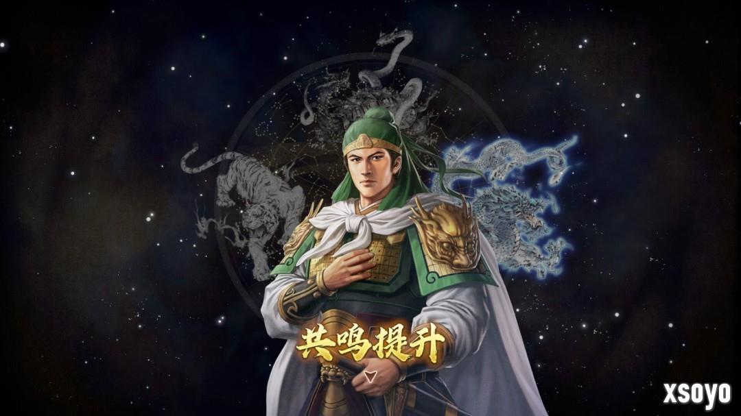 《三国志8重制版 威力加强版》预告 明年1月29日发售