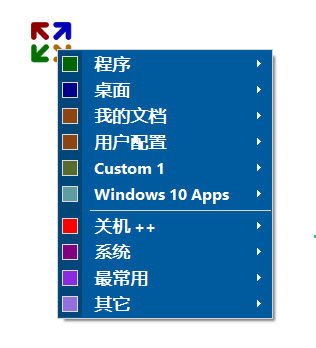 Start Everywherev1.1.0