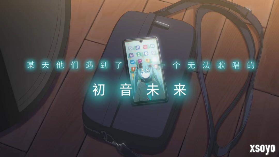 《世界计划:无法歌唱的初音未来》确认引进 档期待定