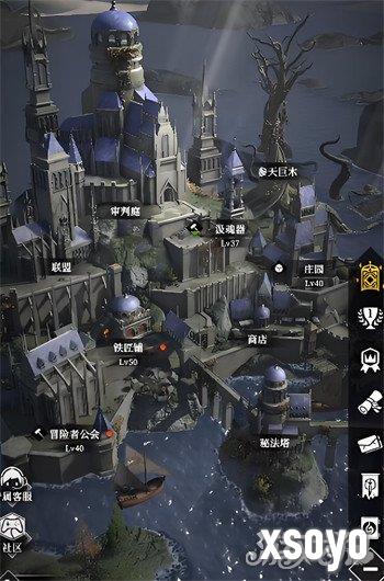 地下城堡4兽骨怎么获得 兽骨获取攻略