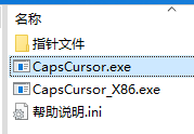 Caps Cursorv17.2