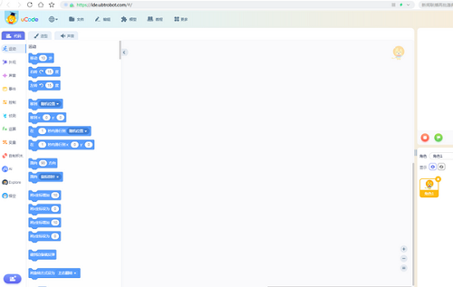 uCodeLink4.6.1.2