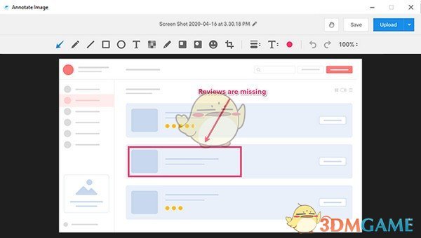 Jumpshare(协同办公软件)