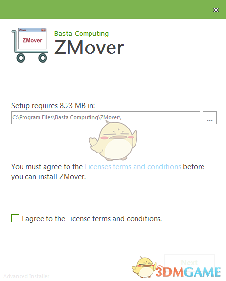 ZMover最新版