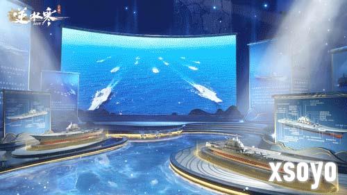 逆水寒游戏内实机图片31
