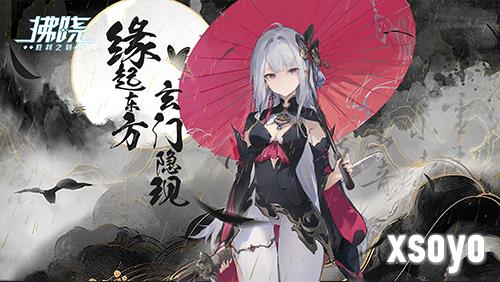 拂晓胜利之刻1