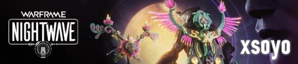 《星际战甲》国际服全新组合包上线！含官方公仔玩偶