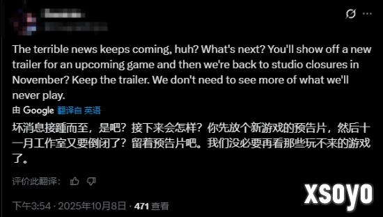 新手游网4