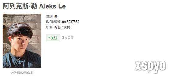 新手游网4