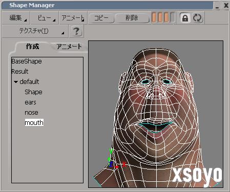 资深开发者评日本游戏史 曾受重创因某3D软件停止开发