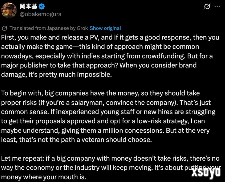 《寂静岭f》制作人：大型厂商若不敢冒险 行业将停滞不前！