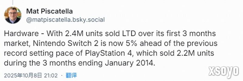 Switch2美国销量突破240万台 市场表现依旧强劲