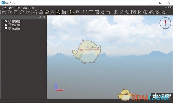 dasviewer大势实景三维浏览器v2.0.0
