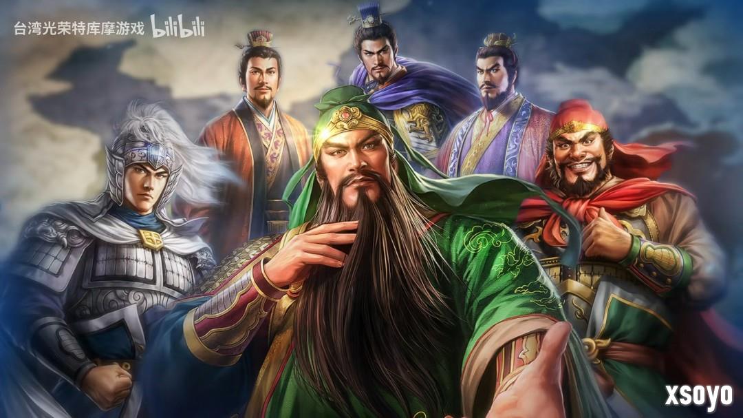 《三国志》系列40周年特设网站与纪念影片公开！