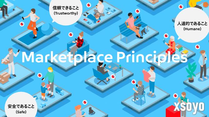 日本最大二手交易站发布新规则打击倒卖 Switch 2等过热商品在列